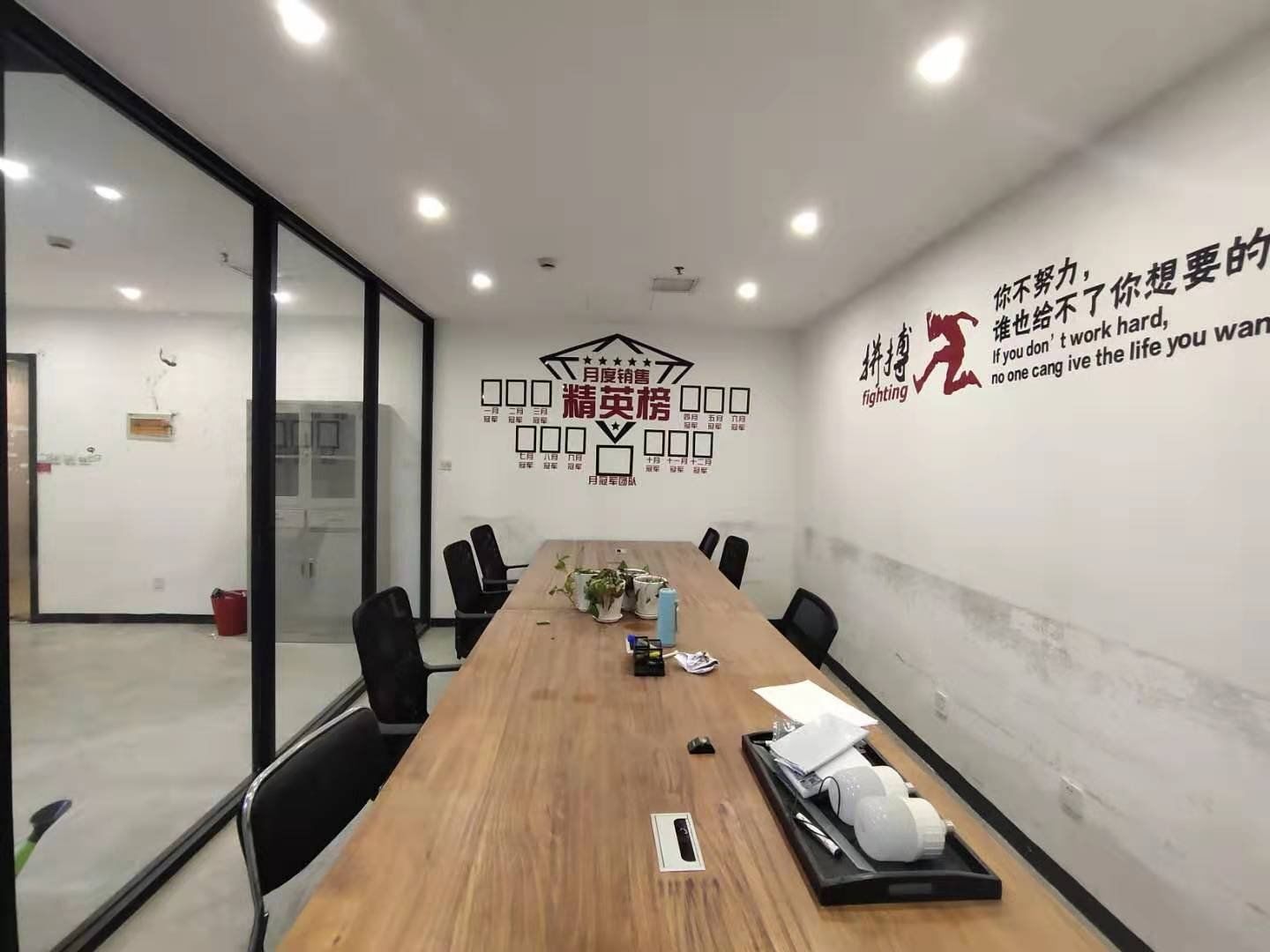 仲益大厦南京西路仲益大厦高区，看价格，欢迎看房