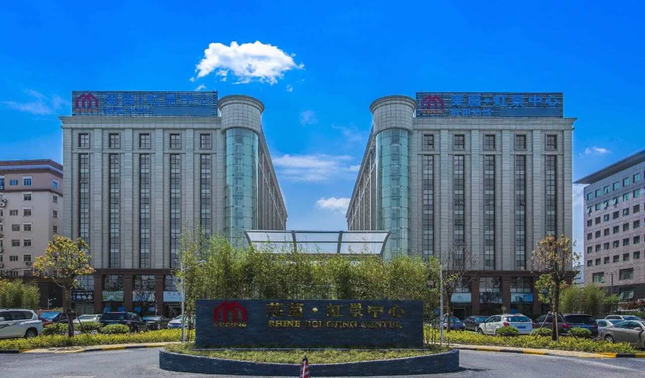 「莱茵·虹景中心」写字楼出租_莱茵·虹景中心办公室出租价格_莱茵·虹景中心办公楼租金