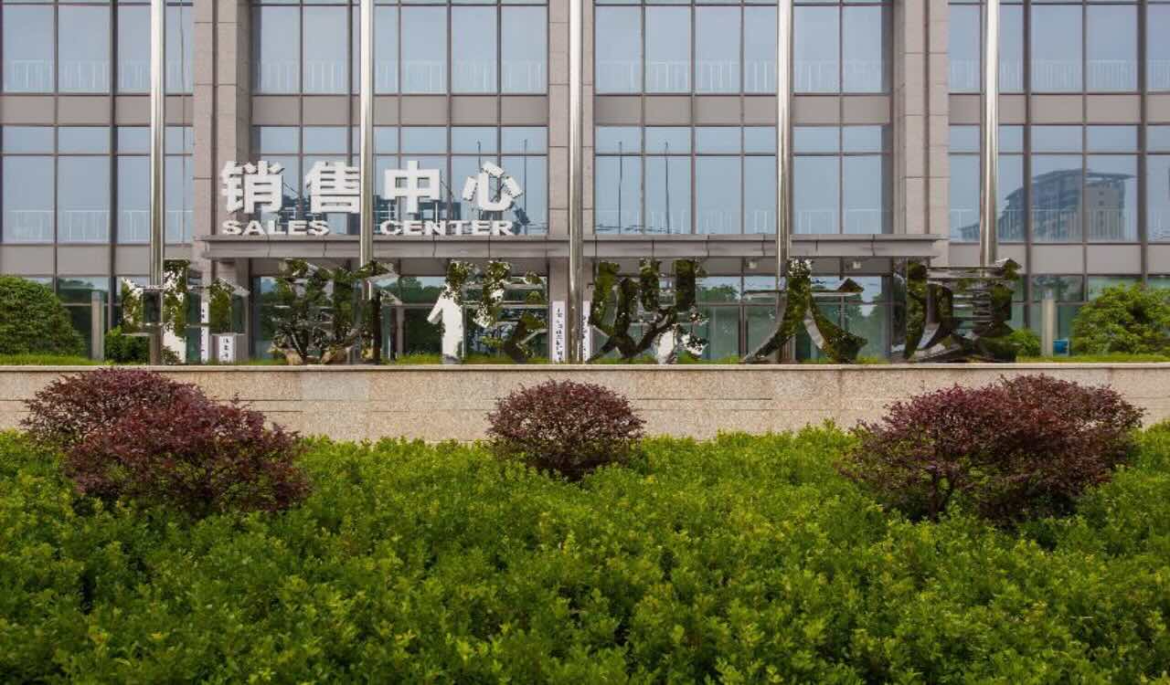中新传媒大厦
