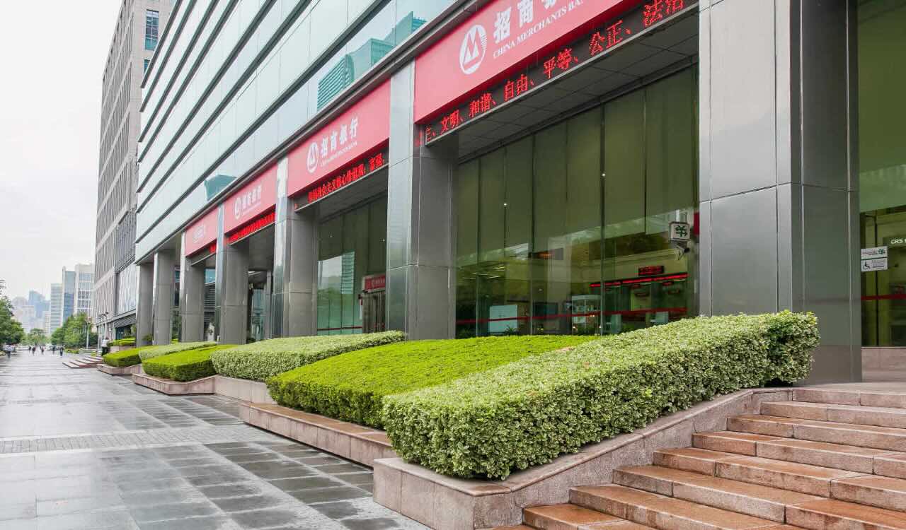 长泰国际金融大厦