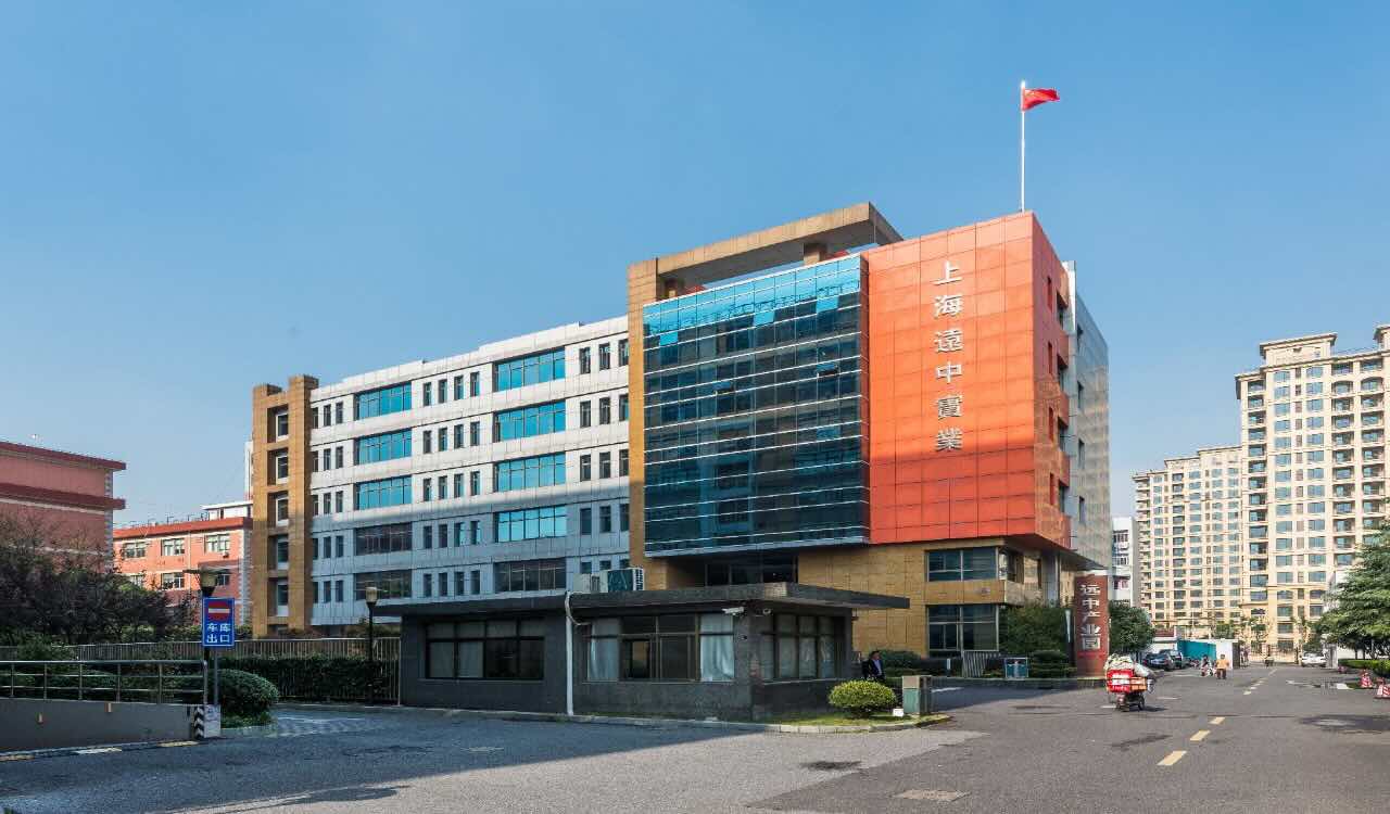 「远中产业园」写字楼出租_远中产业园办公室出租价格_远中产业园办公楼租金