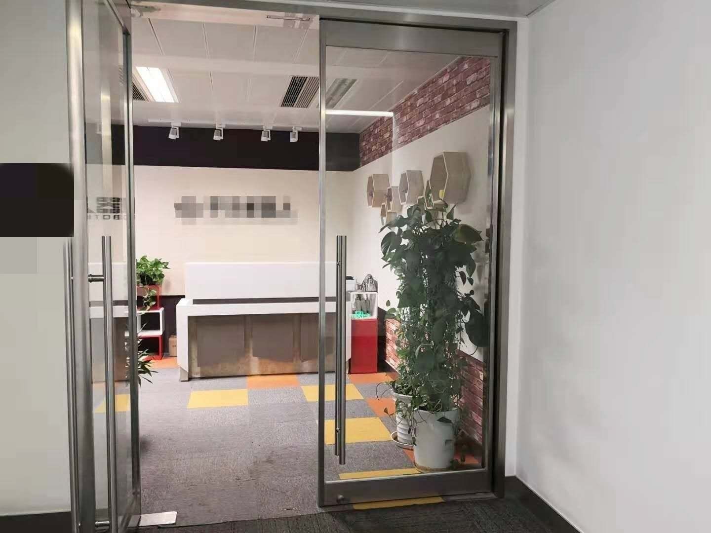 智慧广场曹家渡 智慧广场 207.63平米