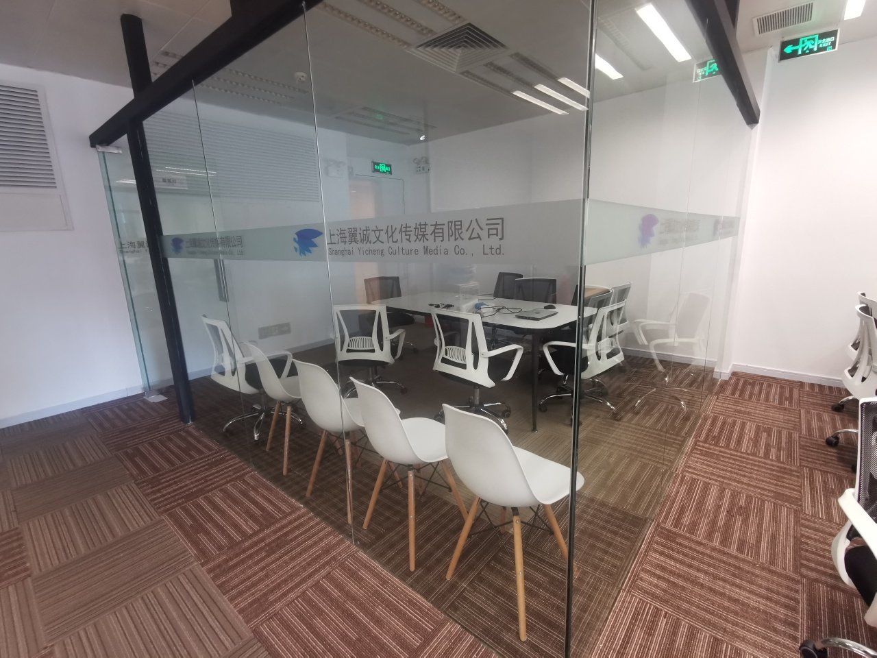 SOHO中山广场虹桥路地铁站soho中山广场200平带装修房源出租