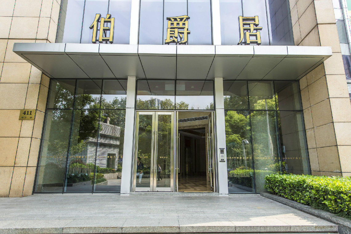 日月光伯爵居