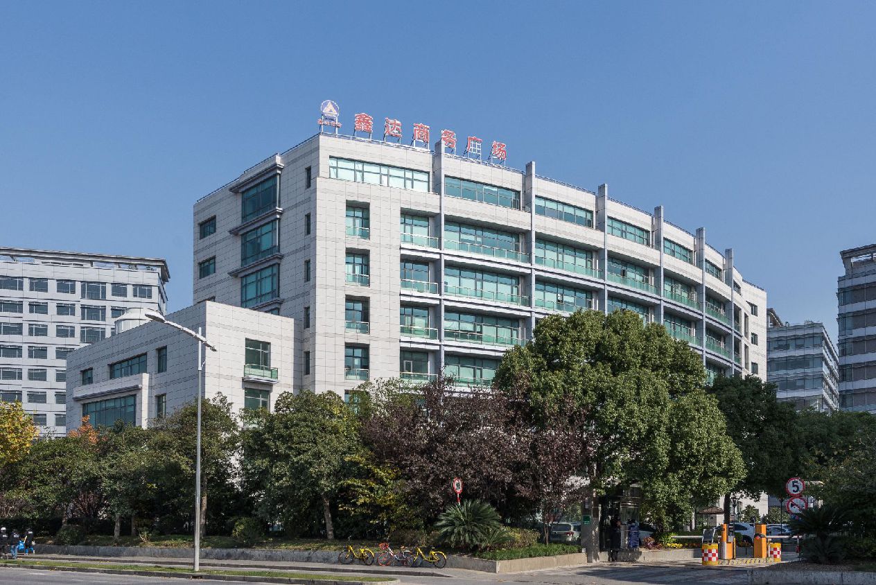 「鑫达商务楼」写字楼出租_鑫达商务楼办公室出租价格_鑫达商务楼办公楼租金