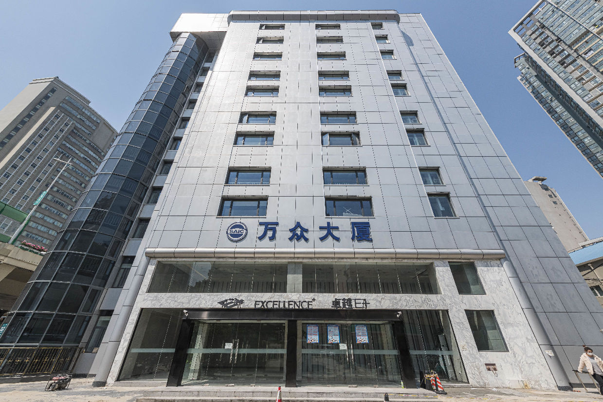 「万众大厦」写字楼出租_万众大厦办公室出租价格_万众大厦办公楼租金