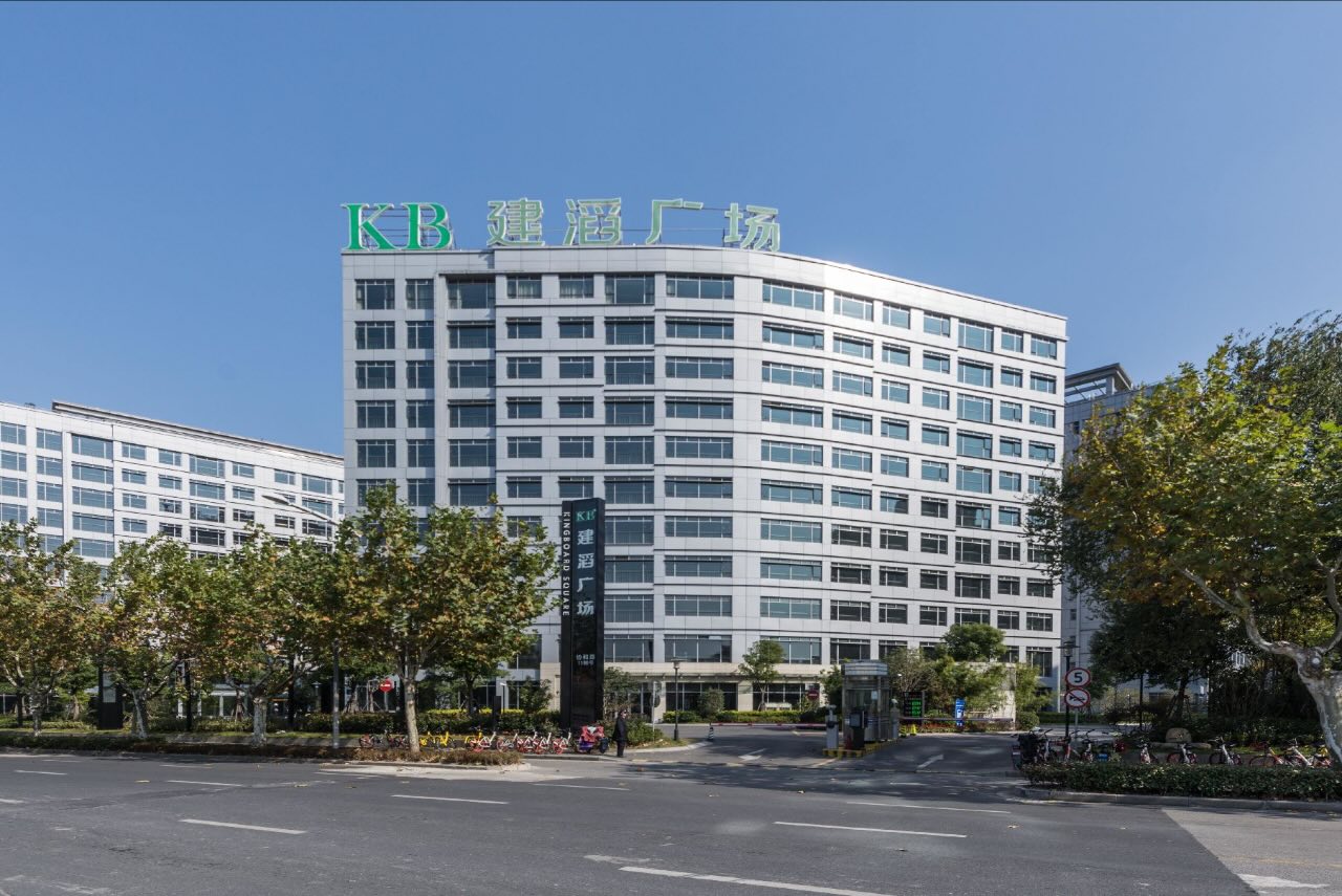 「建滔广场」写字楼出租_建滔广场办公室出租价格_建滔广场办公楼租金