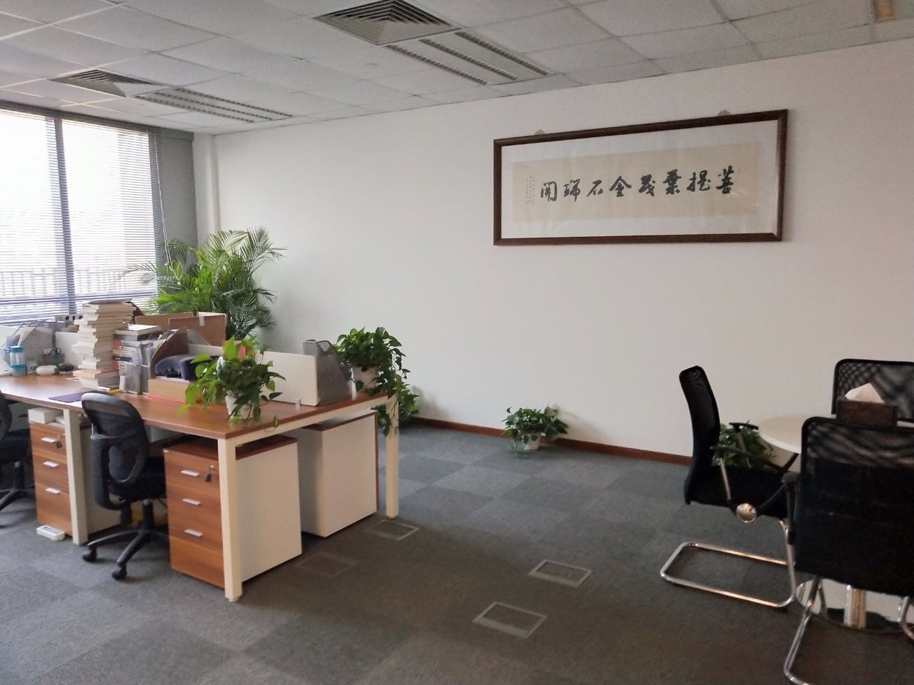 远东国际广场201平米办公室出租_4.58元/m²/天