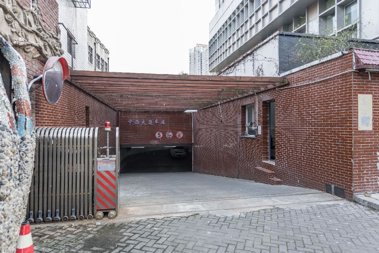 中西大厦