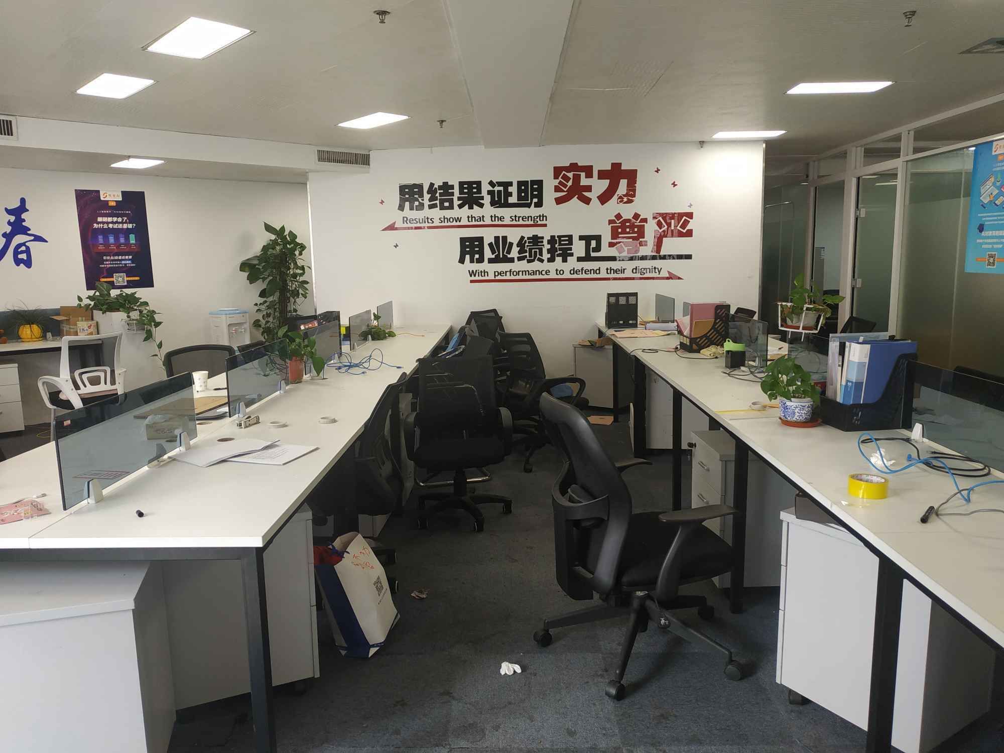 虹桥开发区/古北，远东国际广场 108平米，中等装修