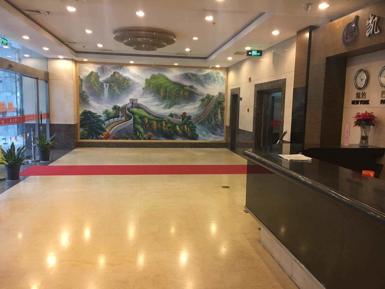 凯利大厦