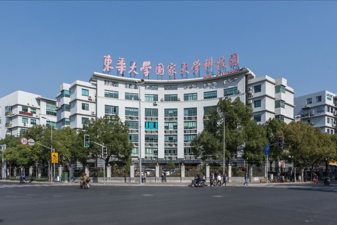 「东华大学国家大学科技园」写字楼出租_东华大学国家大学科技园办公室出租价格_东华大学国家大学科技园办公楼租金