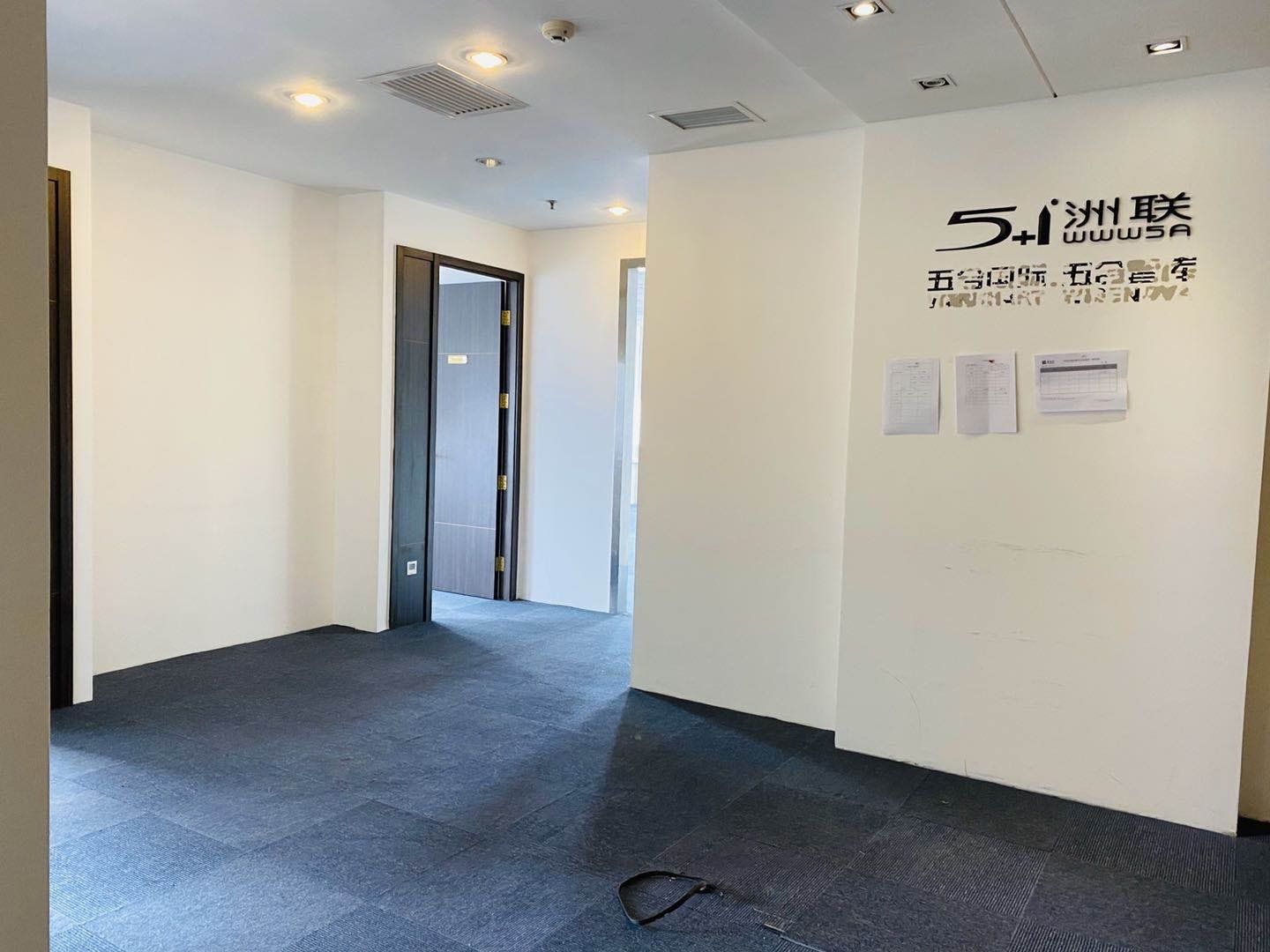 华设大厦201平米办公室出租_6.60元/m²/天