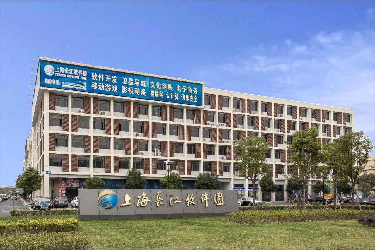 「长江软件园」写字楼出租_长江软件园办公室出租价格_长江软件园办公楼租金