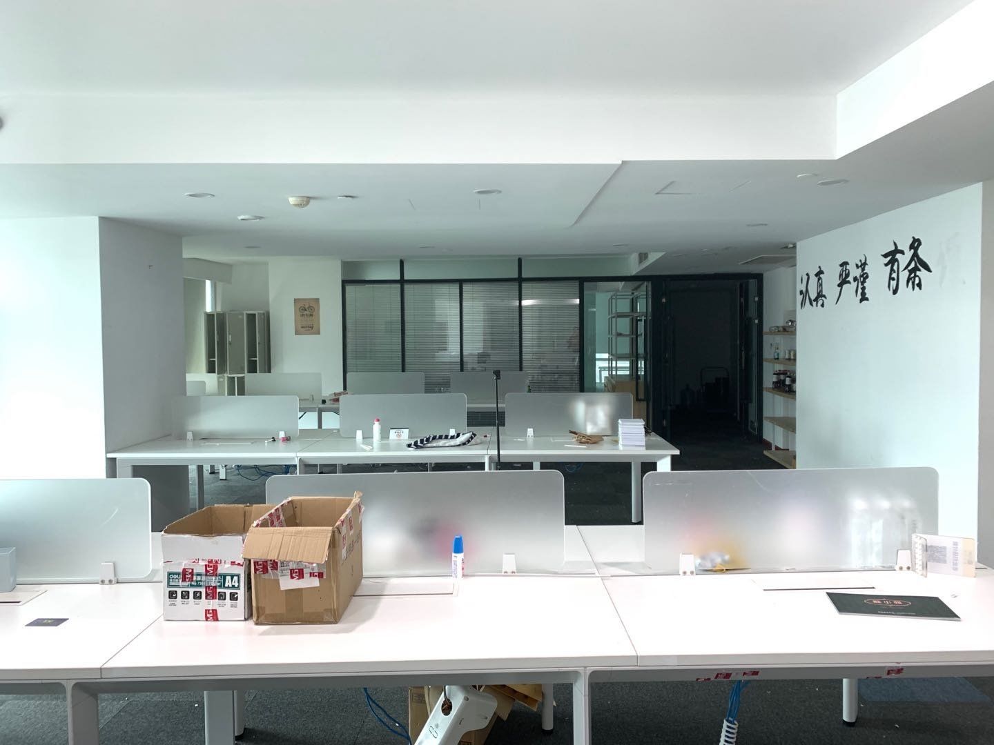 中港汇黄浦打浦桥 中港汇黄浦 206.31平米