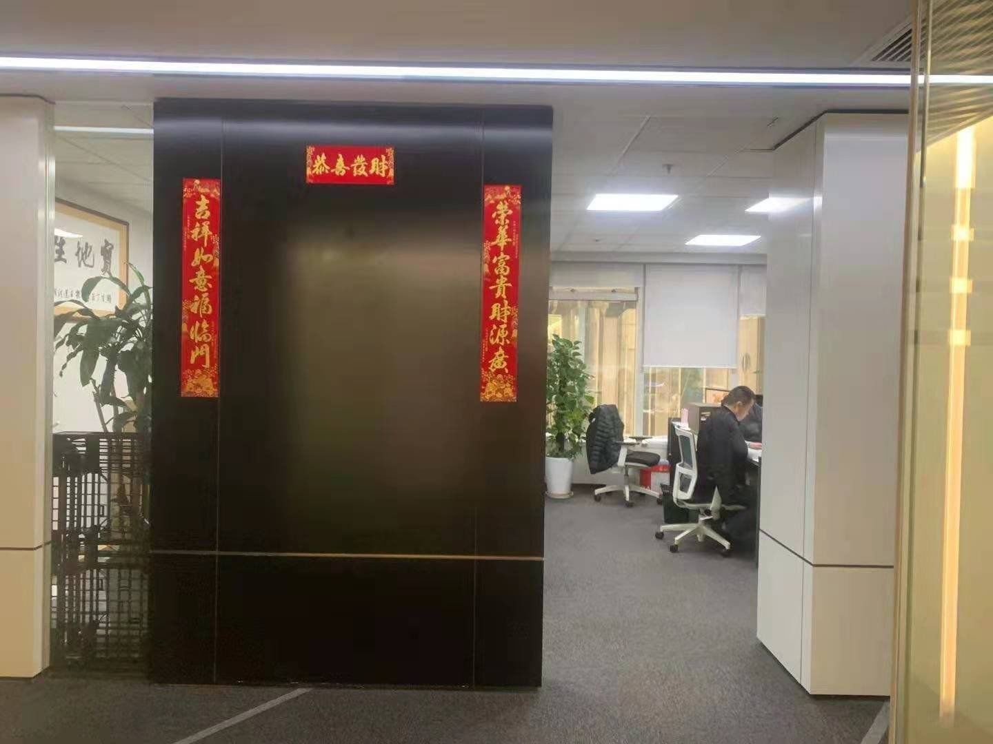 力宝广场180平米办公室出租_7.62元/m²/天