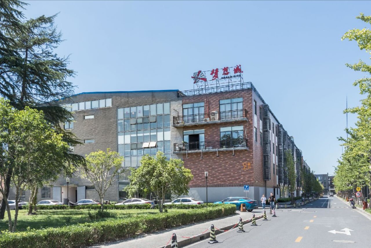 越界·南翔智地三期