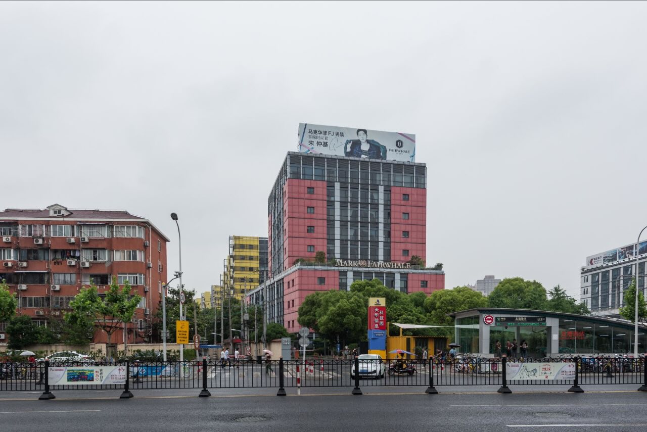 「天华信息科技园」写字楼出租_天华信息科技园办公室出租价格_天华信息科技园办公楼租金