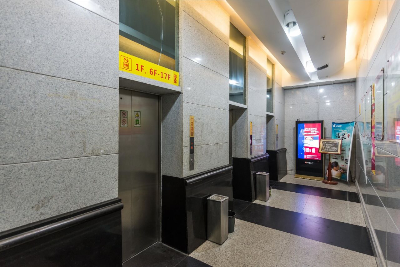 建配龙国际家居