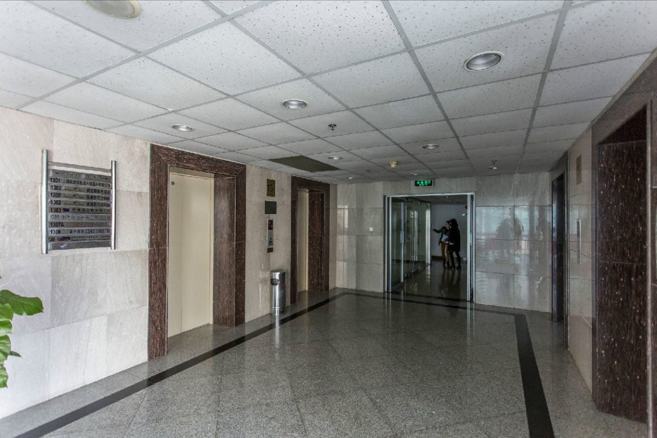 申能国际大厦