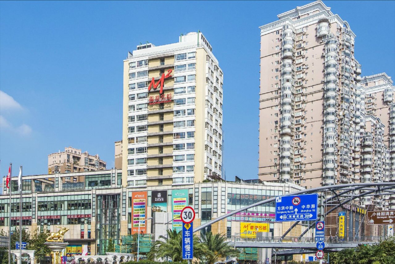 「香港名都写字楼」写字楼出租_香港名都写字楼办公室出租价格_香港名都写字楼办公楼租金
