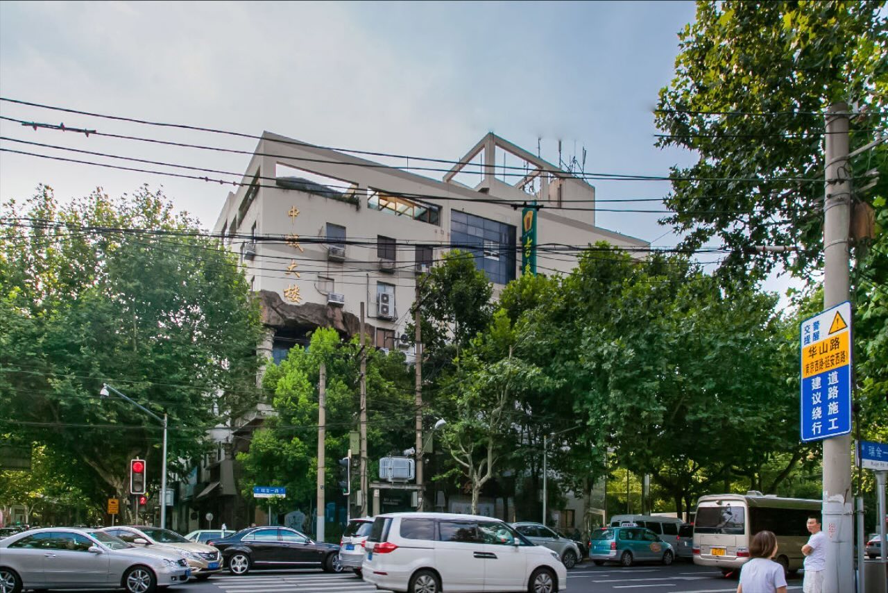 「中城大楼」写字楼出租_中城大楼办公室出租价格_中城大楼办公楼租金