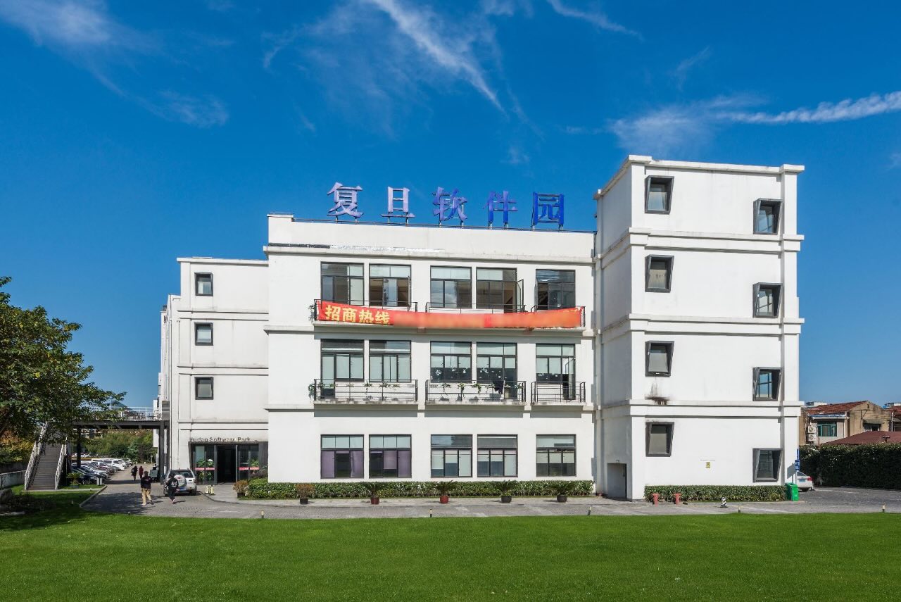 「复旦软件园（三门路）」写字楼出租_复旦软件园（三门路）办公室出租价格_复旦软件园（三门路）办公楼租金