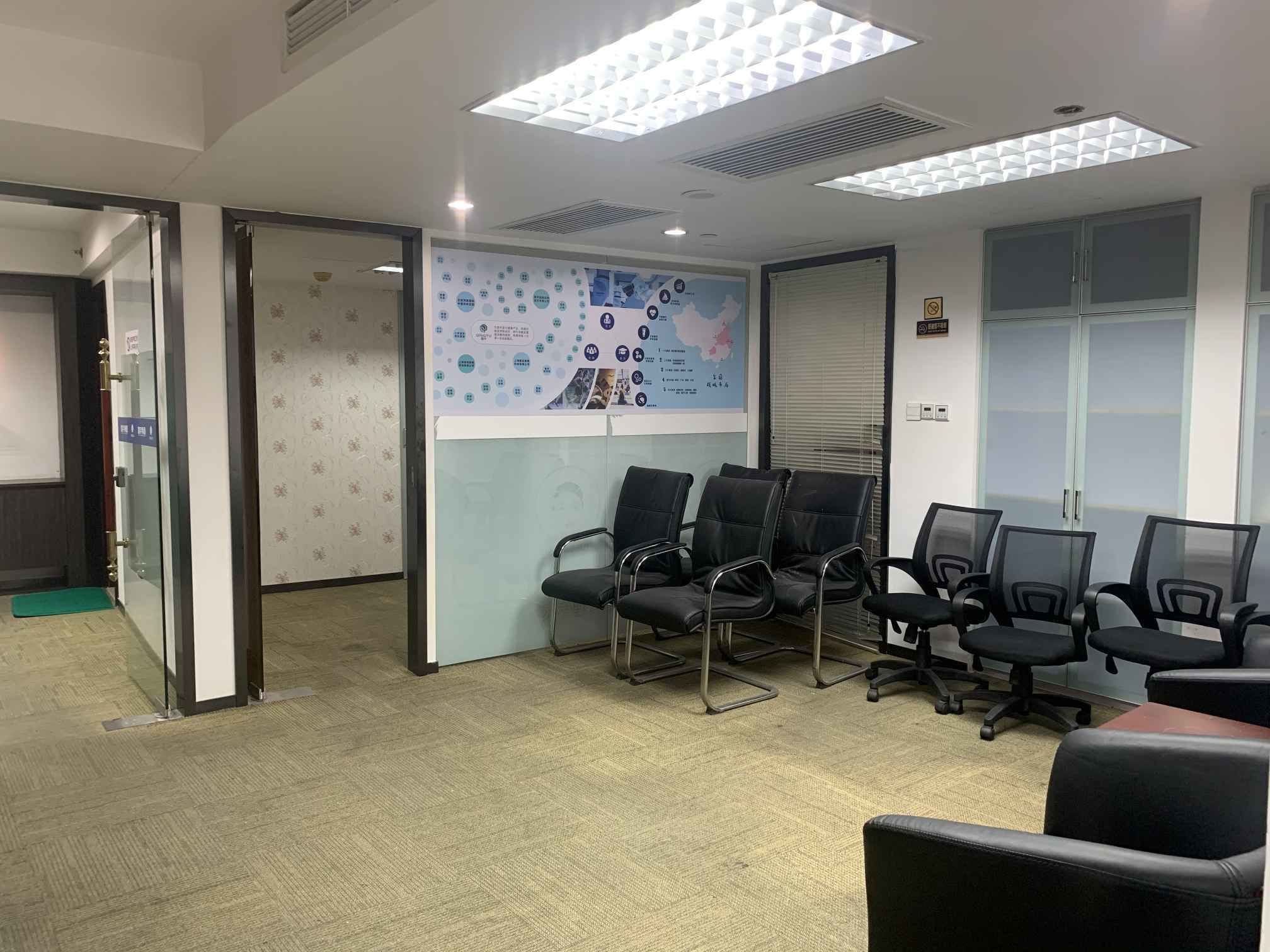 中港汇黄浦打浦桥，长城金融大厦，200平带装修家具，送免租期