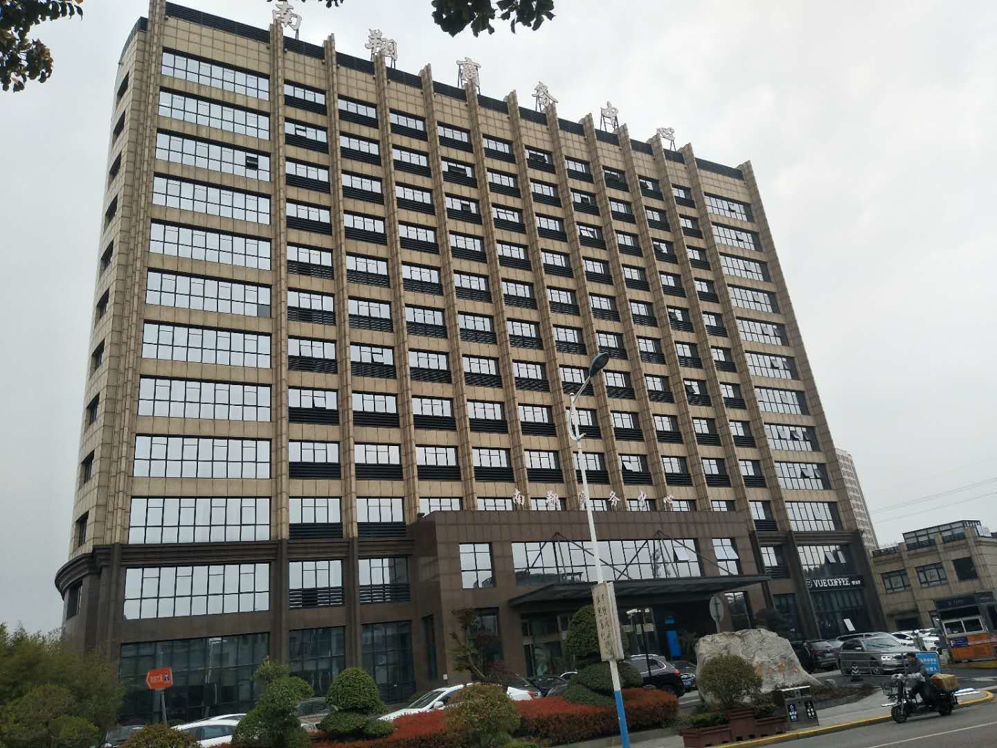 「南翔商务中心」写字楼出租_南翔商务中心办公室出租价格_南翔商务中心办公楼租金