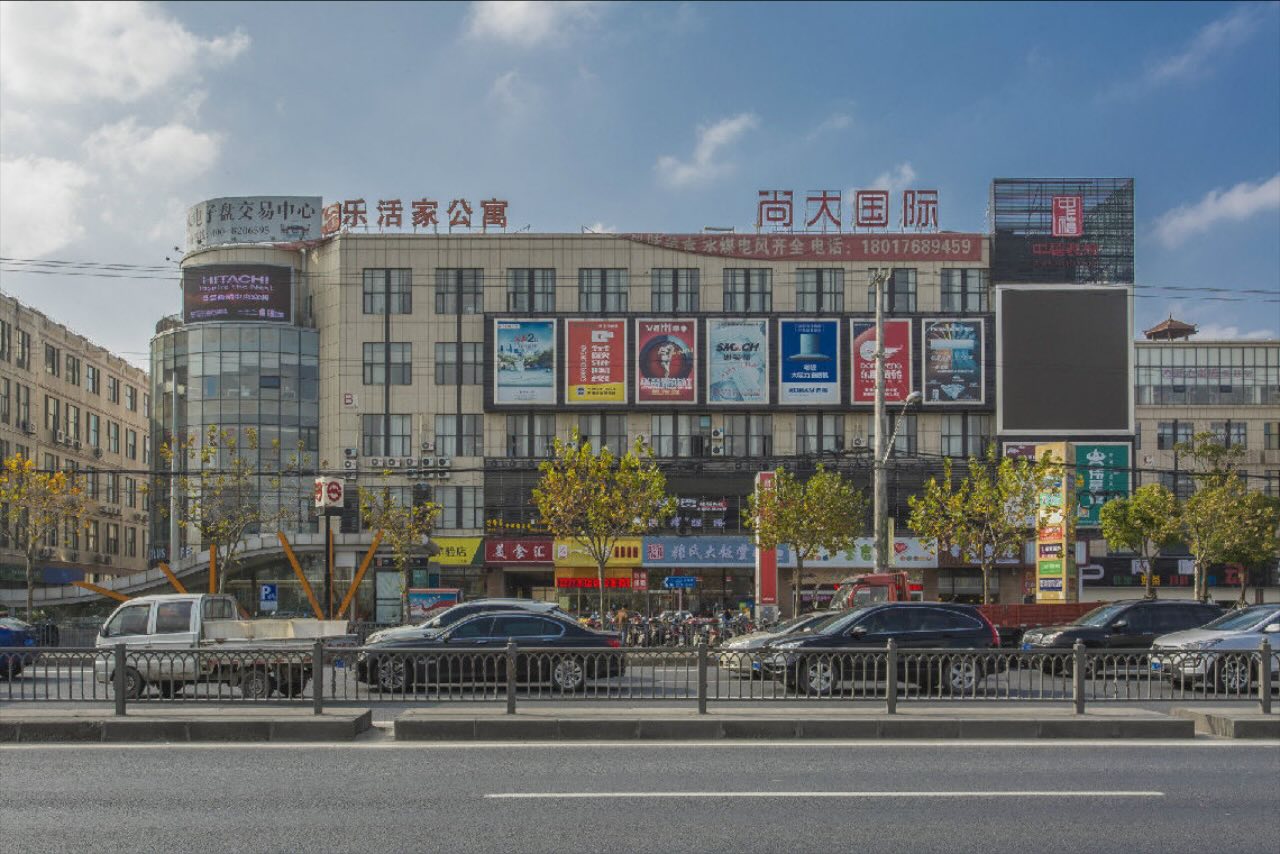 「尚大国际」写字楼出租_尚大国际办公室出租价格_尚大国际办公楼租金