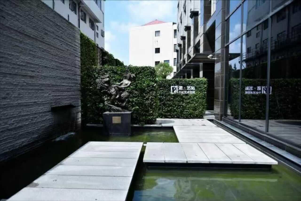 合诺实业大厦徐汇 合诺实业大厦 488平米 精装修