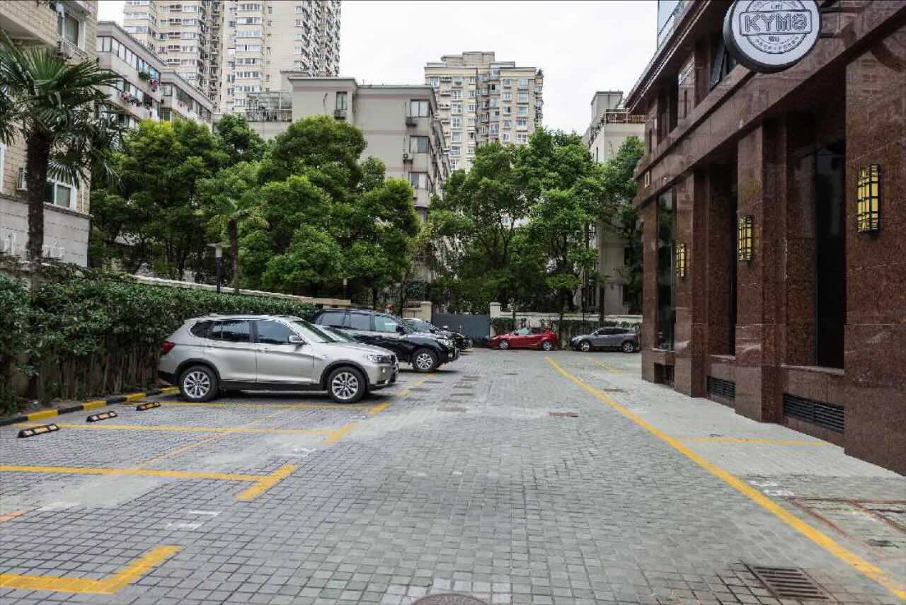 快易名商徐汇中心