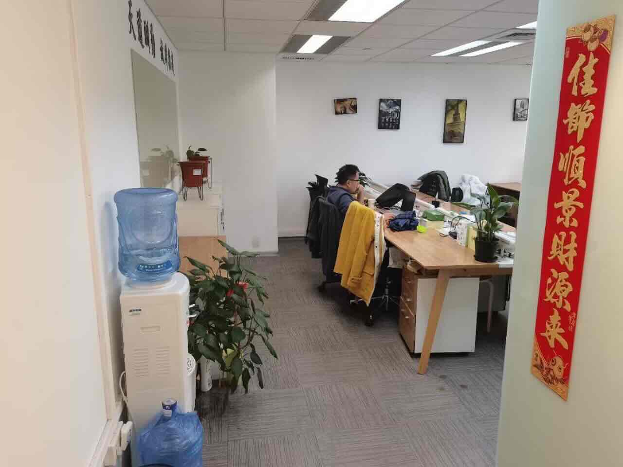兆丰环球大厦97平米办公室出租_5.78元/m²/天