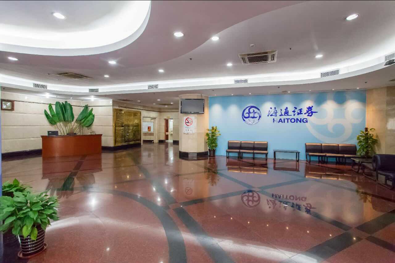 科投大厦