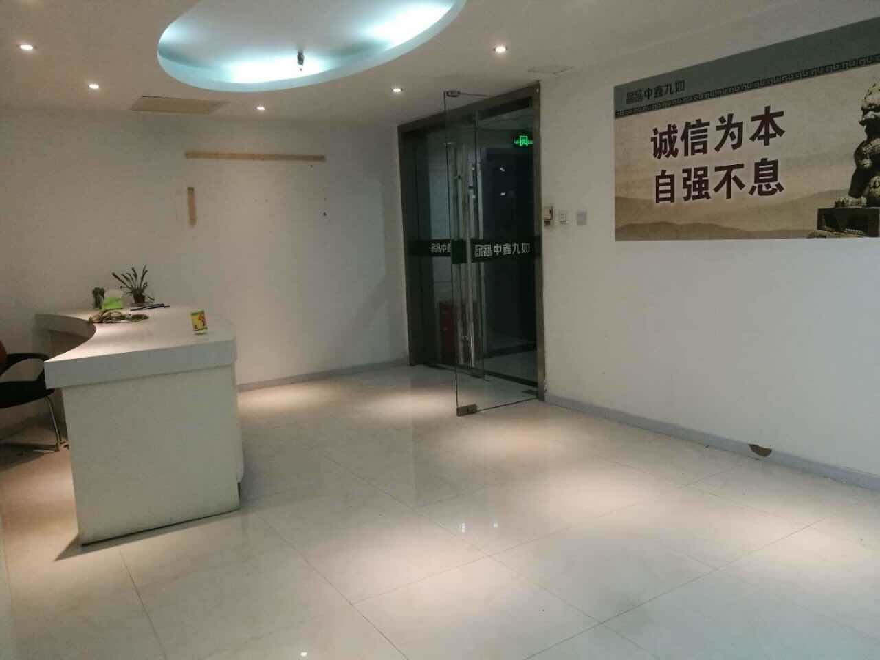 徐汇 亚太企业大楼 545平米 简装修