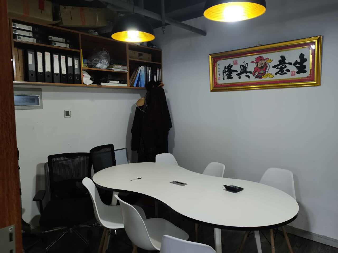 永升大厦徐汇 永升大厦 94平米 简装修