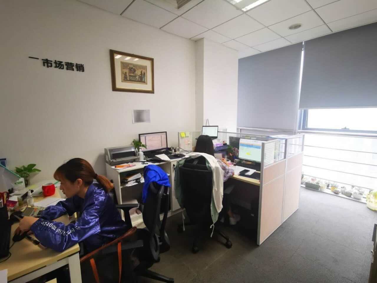 贝岭大厦徐汇 贝岭大厦 536平米 精装修