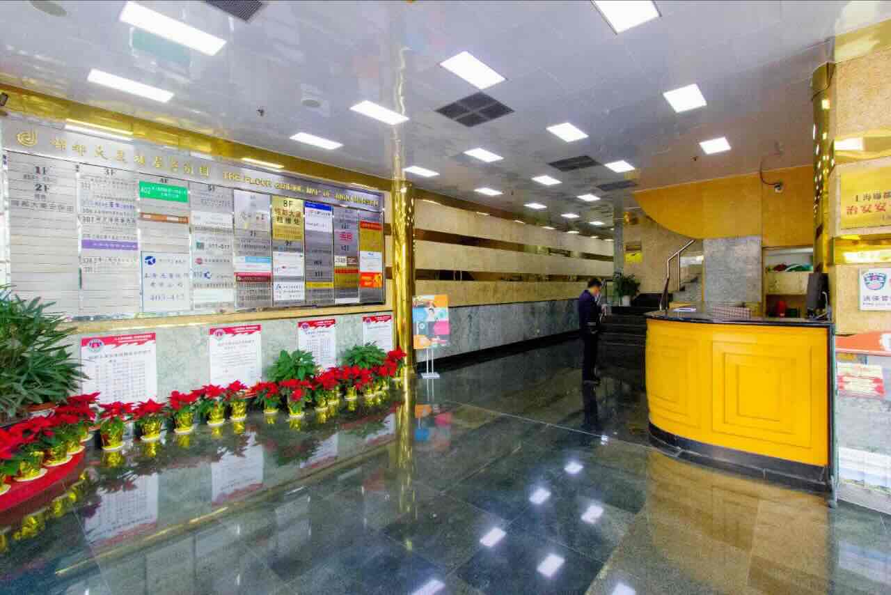 锦都大厦