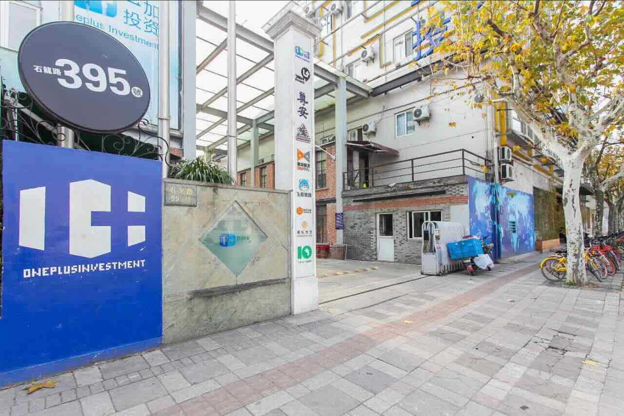 1+PARK