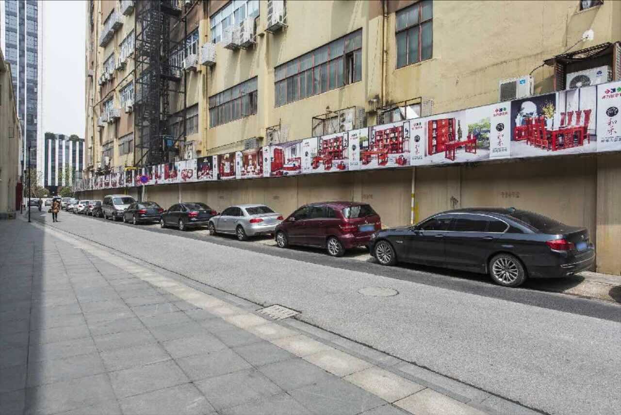 德必徐家汇WE（大地大楼）