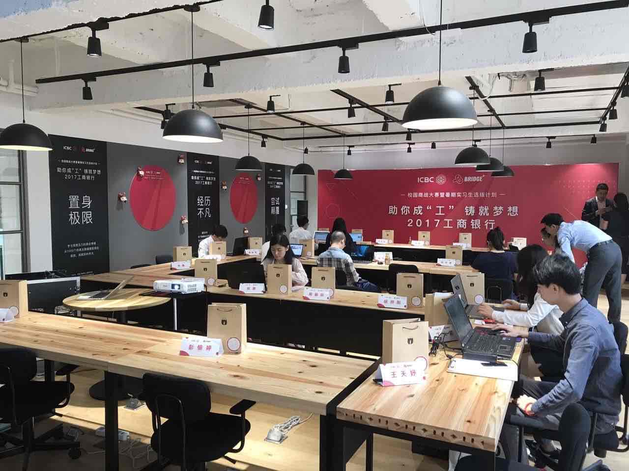 新乐路134弄1200平米办公室出租_6.80元/m²/天