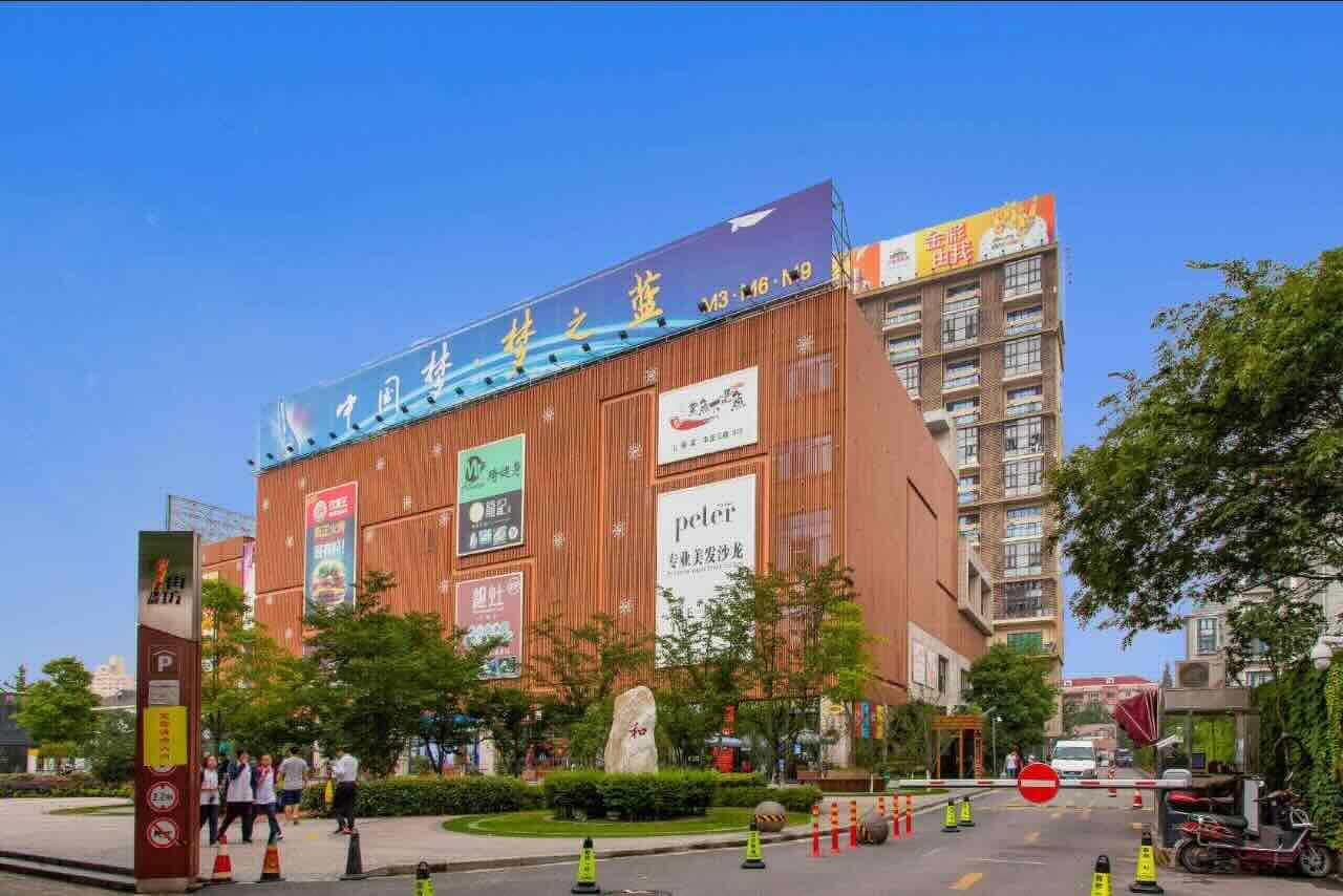 「凌云壹街坊」写字楼出租_凌云壹街坊办公室出租价格_凌云壹街坊办公楼租金