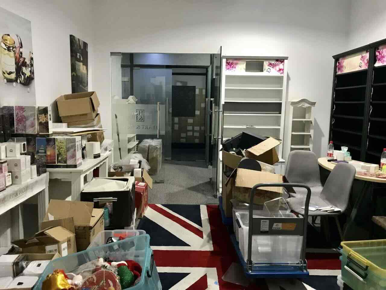 徐汇 徐汇乐业天地 96平米 简装修