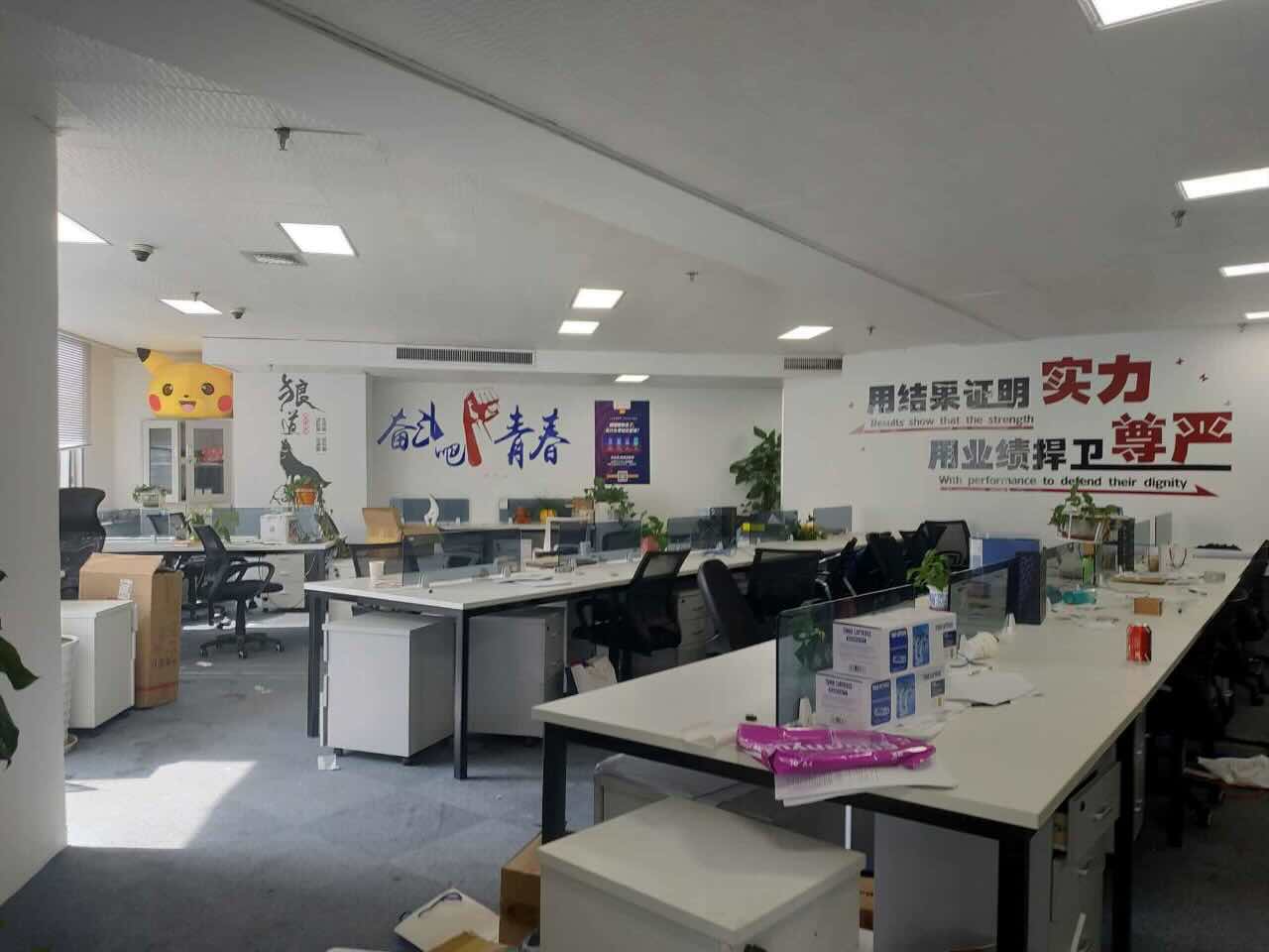 永升大厦徐汇 永升大厦 100平米 精装修