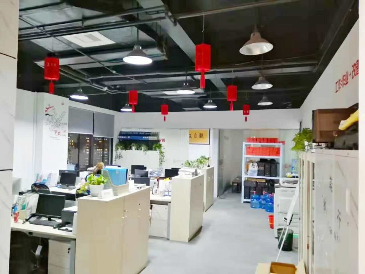新业大楼徐汇 新业大楼 196平米 简装修