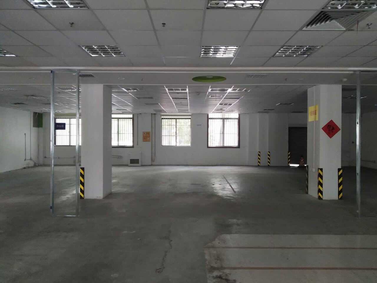 凤凰园徐汇 凤凰园 286平米 精装修