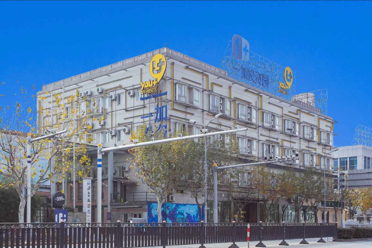 「1+PARK」写字楼出租_1+PARK办公室出租价格_1+PARK办公楼租金