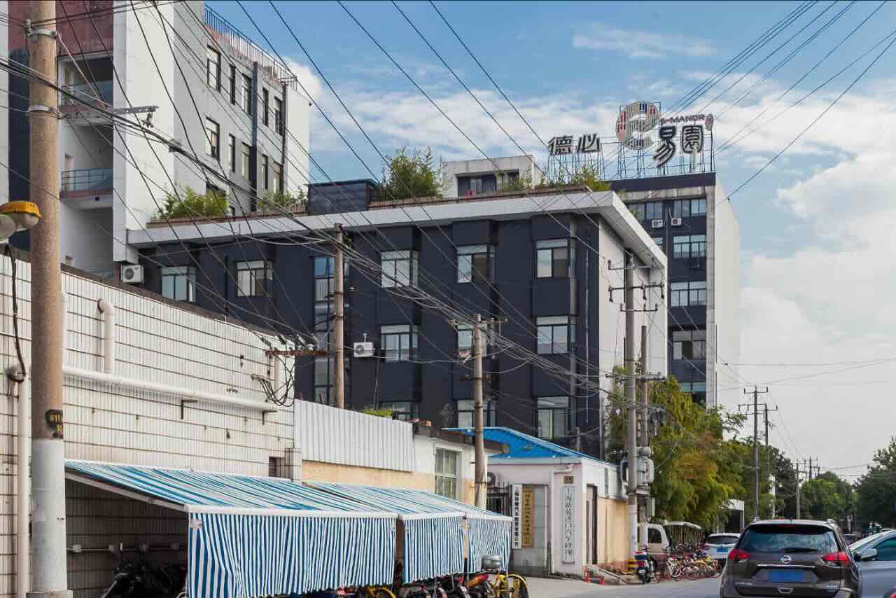 「徐汇德必易园」写字楼出租_徐汇德必易园办公室出租价格_徐汇德必易园办公楼租金