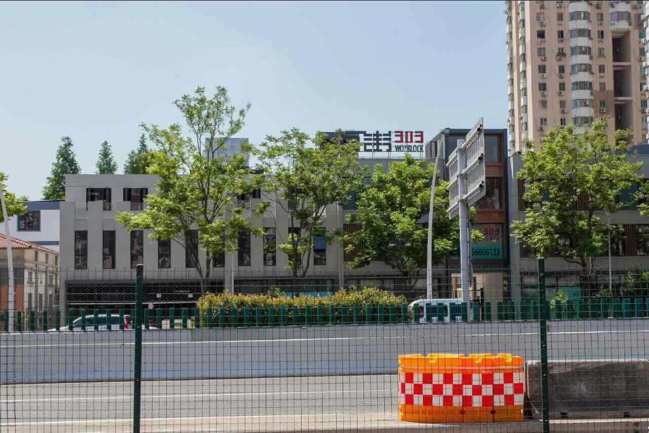 「万街303」写字楼出租_万街303办公室出租价格_万街303办公楼租金