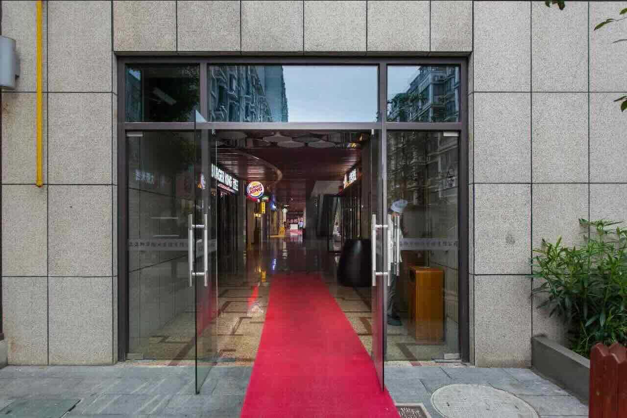 凌云壹街坊